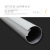 Curtain Accessories Aluminum Alloy Rolling Curtain Track 28 38mm Single Channel Pipe 120 M Purchase