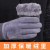 Men's Autumn and Winter New Gloves Thickened Suede Warm Touch Screen Winter Outdoors Riding Wind and Skid Driving