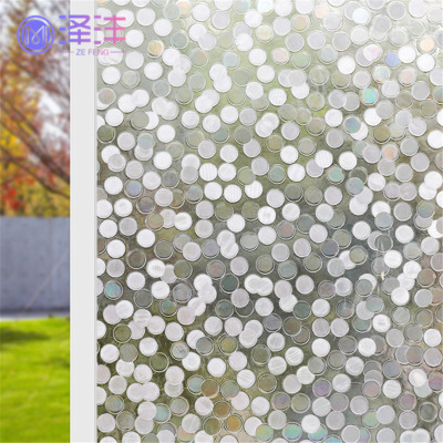 3D Laser Frosted Glass Stickers Static Window Film Bathroom Heat Insulation Sun Protection Anti-Privacy Light Transmitting and Opaque