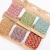 Factory Direct Sales 1cm Color Woven Hemp Rope Hollow Linen Lace Ribbon DIY Handmade Accessories Spot Wholesale