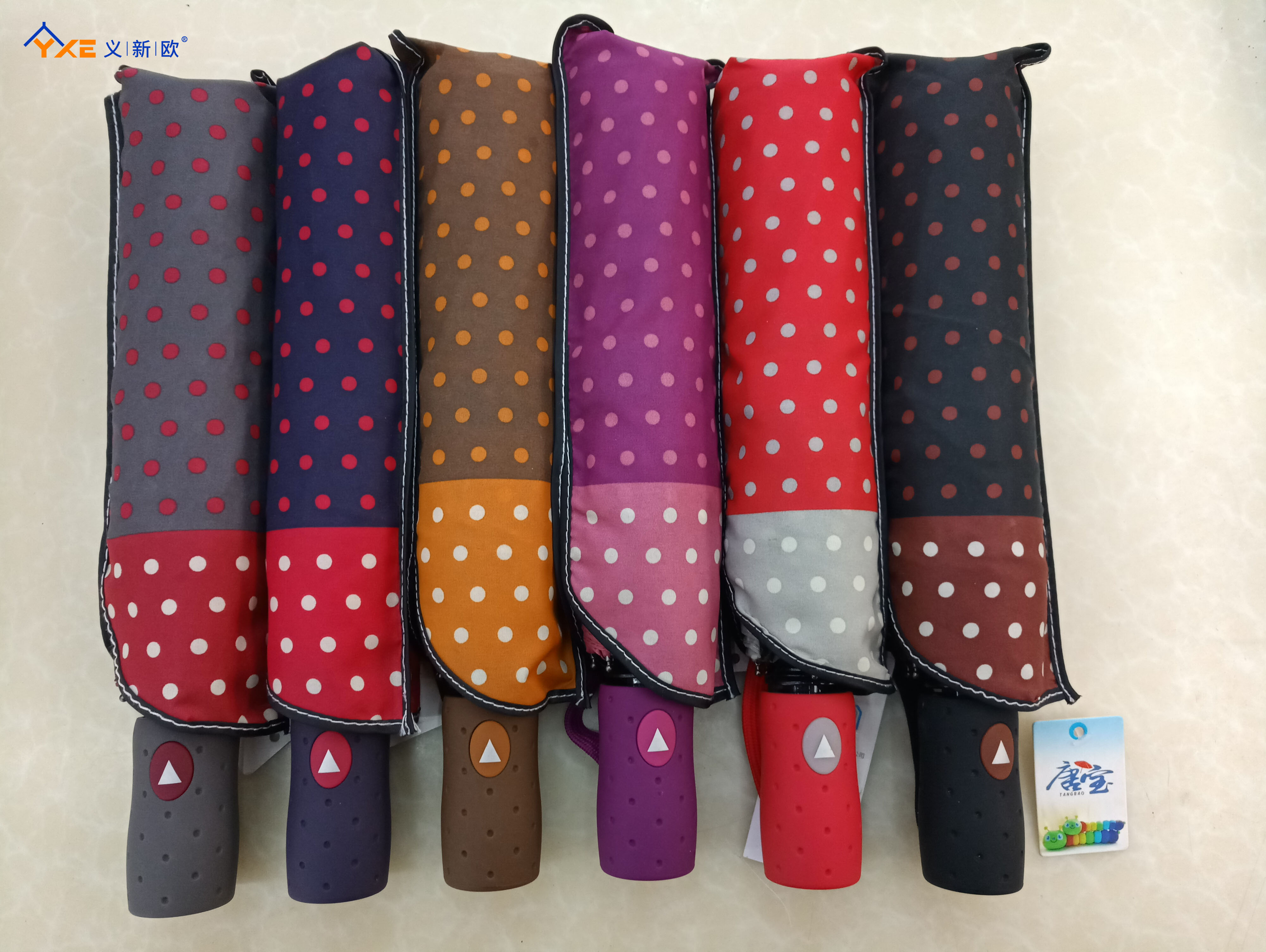 三折伞 自动伞 外贸伞 电商伞 创意伞