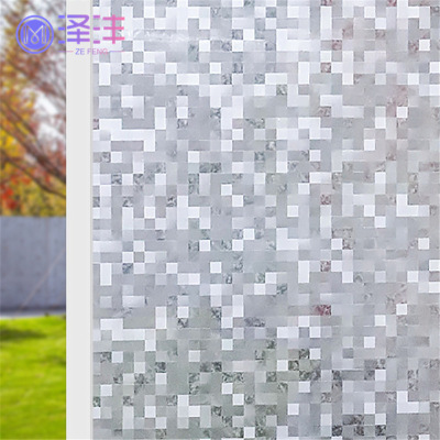 Electrostatic Glass Stickers Window Film Mosaic Scrub Office Bathroom Light Transmitting and Opaque Factory Direct Sales