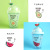 Girlwill Creative Fruit Ice Cup Plastic Cup for Children Children's Straw Cup Customized Customized Water Cup Push Gift