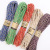 Factory Direct Sales Hot Selling Hemp Rope DIY Handmade Hemp Rope Multi-Strand Woven Jute Rope Tag Thickness Color Hemp Rope