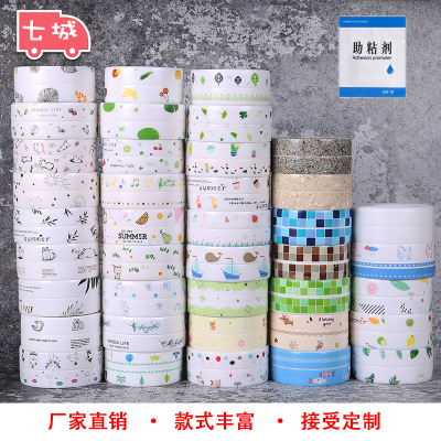 Waterproof and MildewProof Tape Wall Stickers Kitchen Waterproof Strip Beauty Seam Stickers Sink Stickers PE Butyl