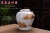 New Style Unique Tea Pot Company Welfare Points Exchange Products Promotional Gifts Gift Gift Big Haohe Mountain