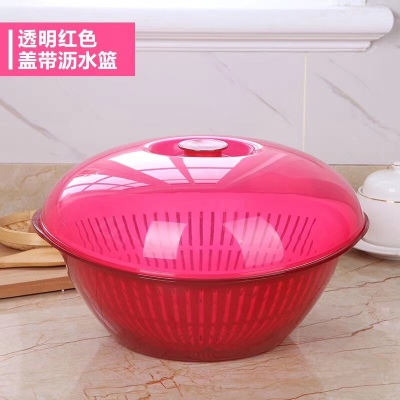 Xuansen 630 Ruyi Cleaning Basket Small