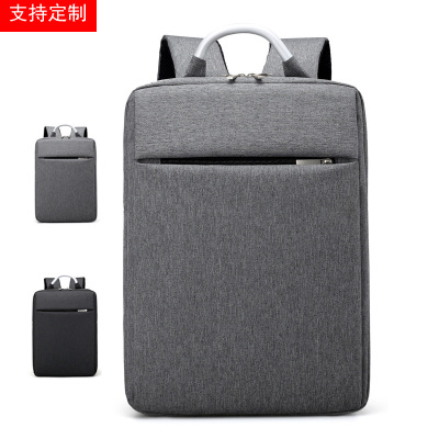 Online Shop Agent Multi-Functional Laptop Bag Wholesale Men's Business Backpack Female Student 15.6 Travel Bag