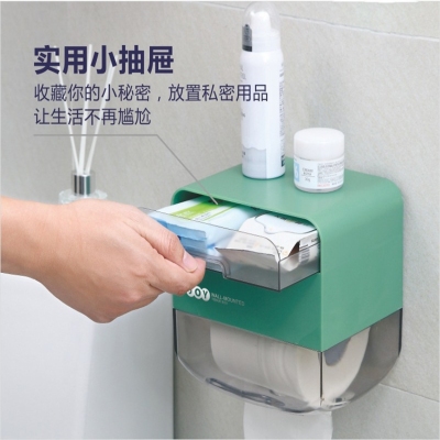 S42-6041 Multi-Functional Transparent Waterproof Double-Layer Tissue Box Bathroom Rack Free Punch Tissue Box