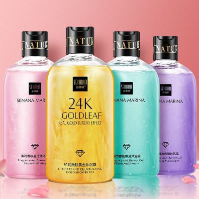 Senana 24K Gold Shower Gel Perfume Fragrance Hair Conditioner Hair Mask Can't Catch Shampoo Wash Nursing Suite
