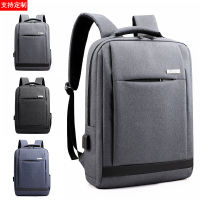 Fashion Business Computer Backpack Men's USB Charging Backpack Simple and Lightweight Student Schoolbag Factory Custom Logo