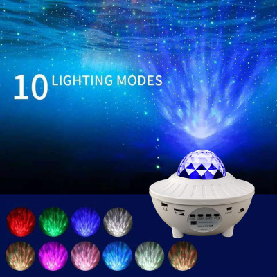 Amazon Hot USB Bluetooth Led Music Water Pattern Flame Ocean Laser Stage Star Light Projector Light