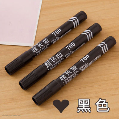 700 Lengthened Black Oily Marking Pen Quick-Drying Marker Thick Pen Does Not Fade Permanent Marker Marker Pen Wholesale