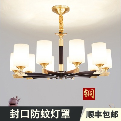 Chandelier Lamp in the Living Room Simple Modern Graceful Chinese Style Zen DiningRoom Lamp Study and Bedroom Lamps