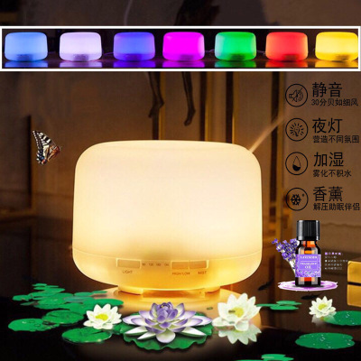 Popular Colorful Lamp 500ml Air Humidifier Mini Aromatherapy Machine Non-Printed Ultrasonic Purifier Essential Oil Home