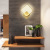 Modern Minimalist Creative Bedroom Bedside Lamp Aisle Corridor Living Room Background Wall LED Aluminum Frame Wall Lamp