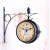 Home Creative Clocks Iron Ornaments Wall Clock Vintage Ornament Sitting Room Clock DoubleSided Wall Clock