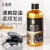 Senana 24K Gold Shower Gel Perfume Fragrance Hair Conditioner Hair Mask Can't Catch Shampoo Wash Nursing Suite