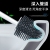 S74-032 Toilet Brush No Dead Angle Toilet Brush Long Handle Soft Hair Wall-Mounted Household Toilet Cleaning Brush