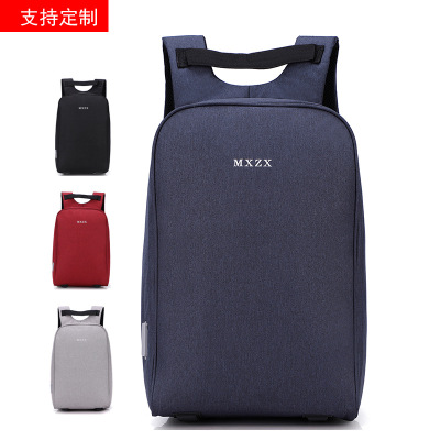 Manufacturer 2018 New Outdoor Travel Backpack USB Rechargeable Men's Business Notebook 15.6-Inch Computer Bag