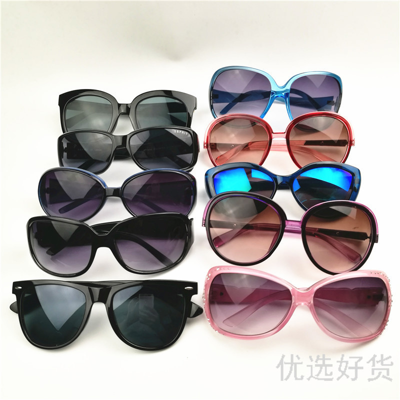 时尚墨镜批发眼镜赠品五元十元模式礼品地摊货源太阳镜库存