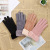 Winter Women's Suede Gloves Touch Screen Three-Way Rib Gloves Cute Student Cycling Gloves Fleece-Lined Thermal Gloves