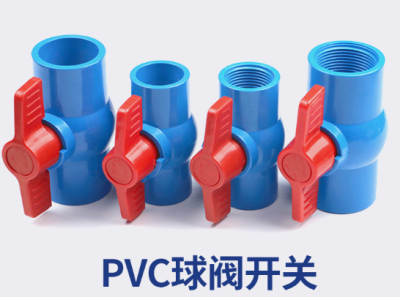 Milo PVC Ball Valve Switch Water Supply Ball Valve and Accessories 20 to 160 Screw Mouth Flat Mouth Specifications Are Complete