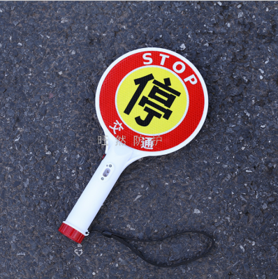 Led Rechargeable Handheld Stop Sign Traffic Warning Light Stop Stop Stop Sign Flash Warning Traffic Baton