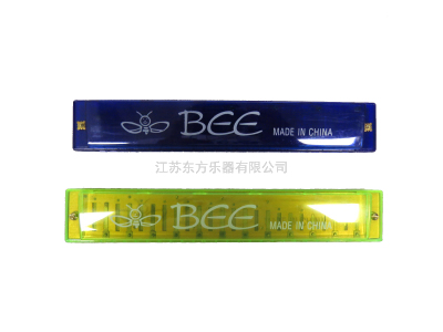 Bee Brand 24-Hole Single-Sided Aluminum Seat Plate Plastic Toy Harmonica Gift Gift Toy