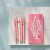 KACO Gel Pen Love Heart Pen Set Minimalist Creative I Love You Love Confession 520 Valentine's Day Gift