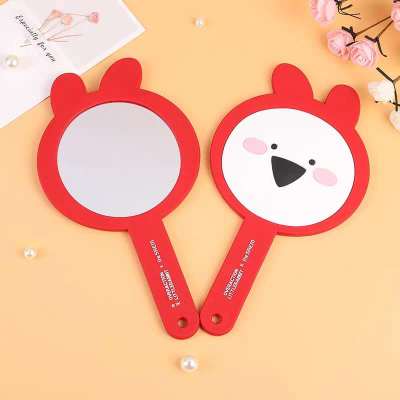 Korean Cute Cartoon Dairy Girl Handheld Mirror Girl Heart Mini-Portable Makeup Mirror Small Size Cosmetic Mirror