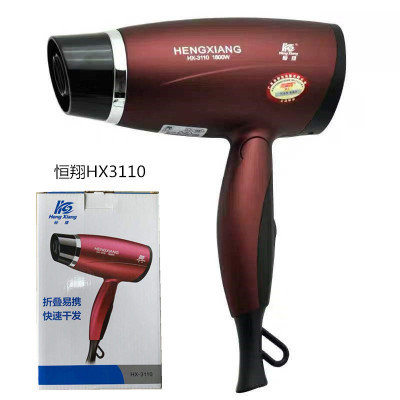 Kangfu Hengxiang Hair Dryer 3110 Hair Dryer Household Thermostatic Hair Care Heating and Cooling Air Foldable Hair Dryer 1800