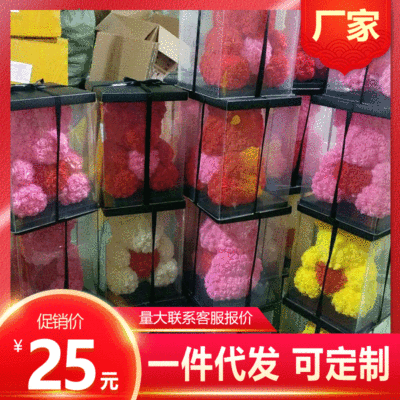 Rose Bear Yongsheng Flower Gift Box New Soap Flower Birthday Ideas Teacher's Day Gift Valentine's Day DIY Rose
