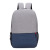 Simple Student Backpack Manufacturers Supply Korean Style Solid Color 15.6-Inch Laptop Bag Lightweight USB Charging