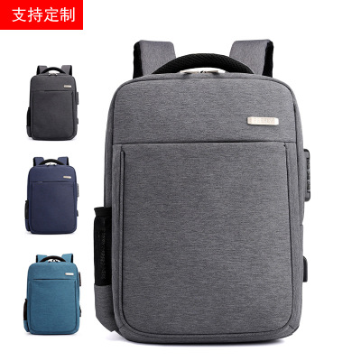 New Korean Style Waterproof Student Computer Bag Manufacturers Supply Gift Bag Customized Cross-Border Business Computer Flat Backpack