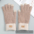 2020 New Knitted Touch-Screen Gloves Women's Autumn and Winter Warm Outdoor Antifreeze Fleece Thickened Korean Style Cute