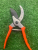 Garden Scissors Aluminum Handle Pruning Shears Garden Scissors