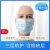 Disposable Mask Children Kids' Three-Layer Protective Mask Meltblown Fabric Mask 