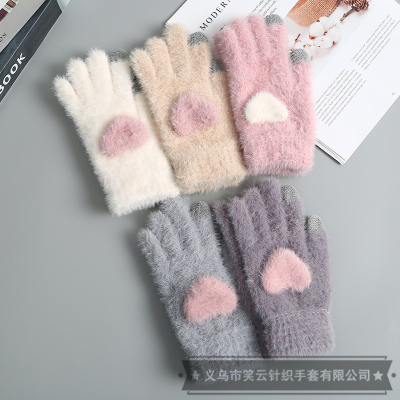 Gloves Touch Screen Thickened Warm Plush Five Finger Gloves Sweet Loving Heart Jacquard Girls' Work and Study Gloves