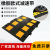 European-Style Widened Increased Rubber Speed Bump Rubber Reflective Speed Bump Ridge Road Road Car Buffer Belt