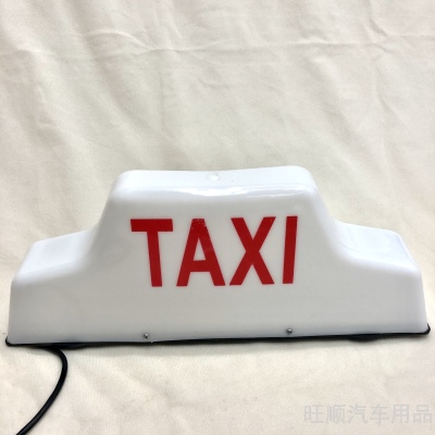 Ws1208 Taxi Light Dome Light Taxi Strong Magnet with Switch
