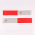 Factory Direct Supply Truck Annual Inspection Reflective Sticker Car Body Sticker Red and White Reflective Strip PVC Reflective Film Reflective Logo