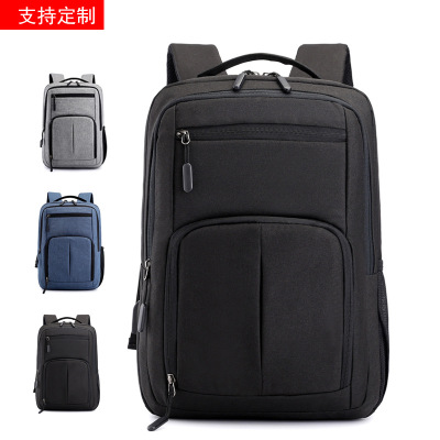 Laptop Bag for Men and Women 15.6-Inch Manufacturers Supply New Korean Style Solid Color Backpack Custom Logo Gift