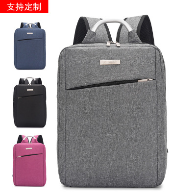 Korean Style Business Backpack Manufacturer 15.6-Inch Portable Laptop Bag Company Gift Customized Gift Bag