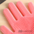 Thickened Silicone Magic Dishwashing Gloves Brush Oil-Free Cleaning Kitchen Supplies Household Non-Slip and Hot Dishwashing Brush