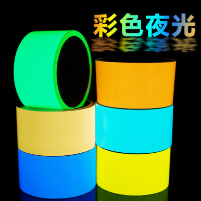 Pet Luminous Warning Tape High Brightness Luminous Strip Tape PVC Light Storage Acrylic Fluorescent Tape 5M Long