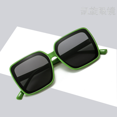 Korean Fashion Sunglasses Women's New Square Sunglasses UV-Proof Retro Glasses Men