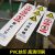 Safety Card Logo No Smoking, Factory Workshop PVC Stickers, Digital Printing Can Be Customized