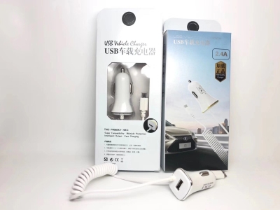 Single U/Golden Edge Line Charger Car Charger