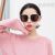 Sunglasses Women's 202020new Trendy Men Driving Internet-Famous Glasses to Make Big Face Thin-Looked UV-Proof